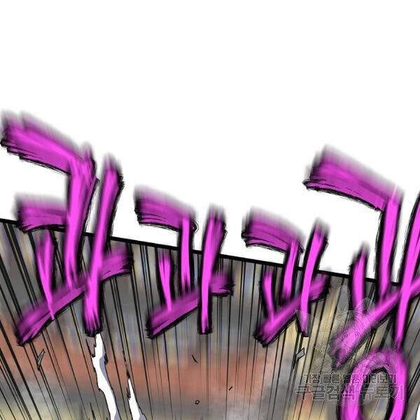 Đăng Nhập Murim Chapter 84 - 110