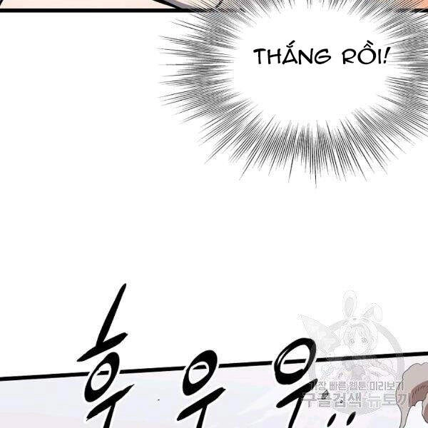 Đăng Nhập Murim Chapter 84 - 123