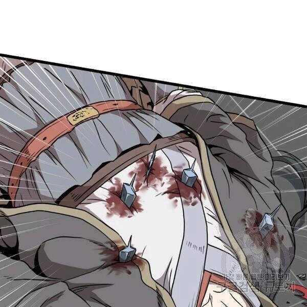 Đăng Nhập Murim Chapter 84 - 138