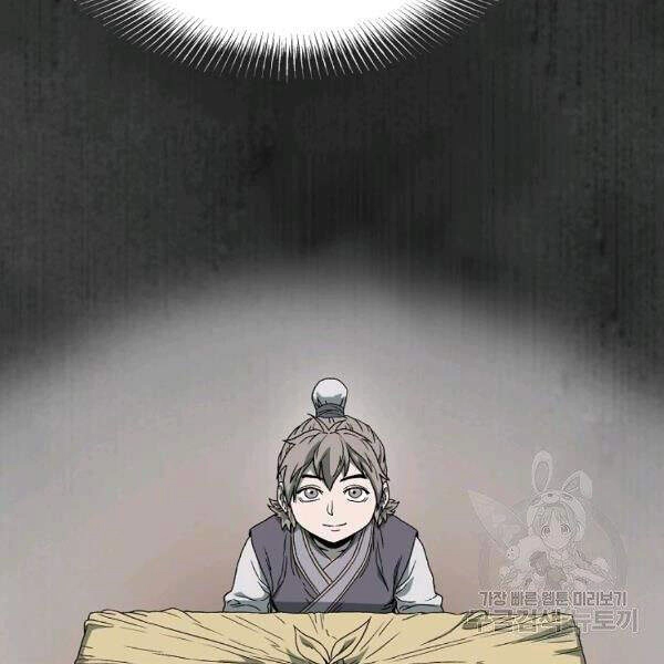 Đăng Nhập Murim Chapter 84 - 168