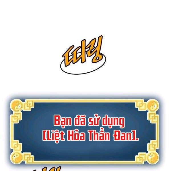 Đăng Nhập Murim Chapter 85 - 13