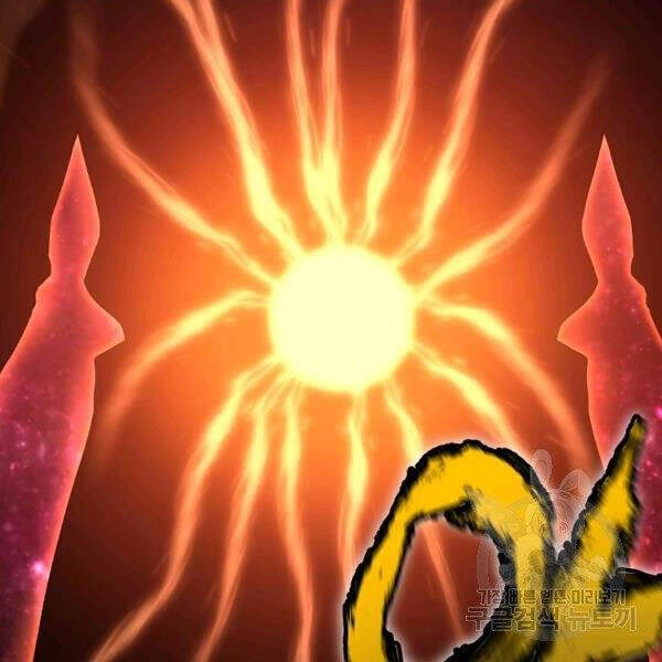 Đăng Nhập Murim Chapter 85 - 22