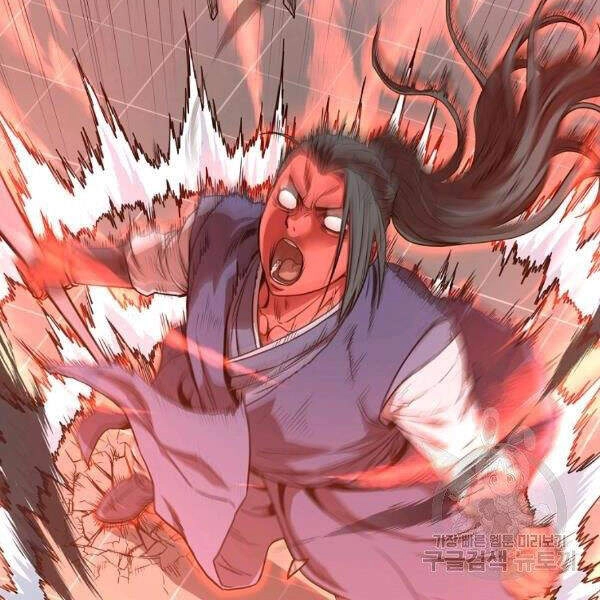 Đăng Nhập Murim Chapter 85 - 26