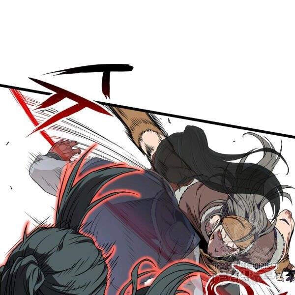 Đăng Nhập Murim Chapter 85 - 39