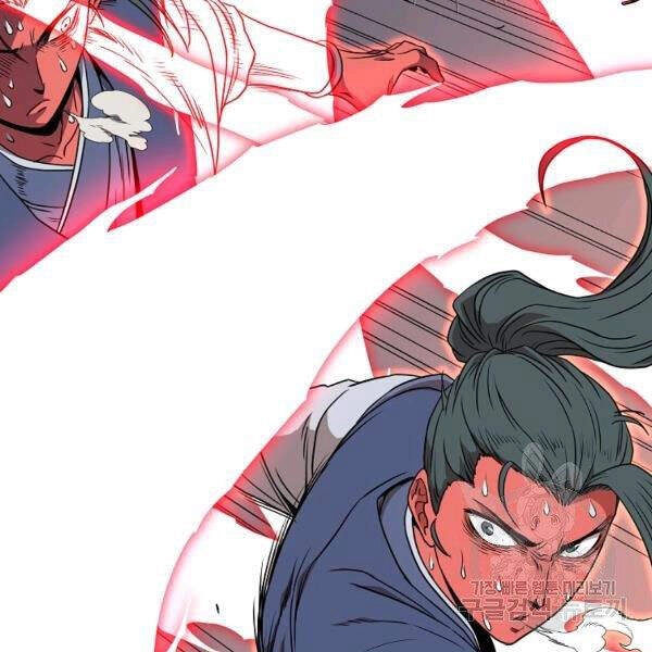 Đăng Nhập Murim Chapter 85 - 46