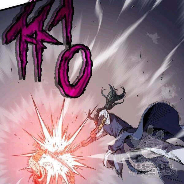 Đăng Nhập Murim Chapter 85 - 68