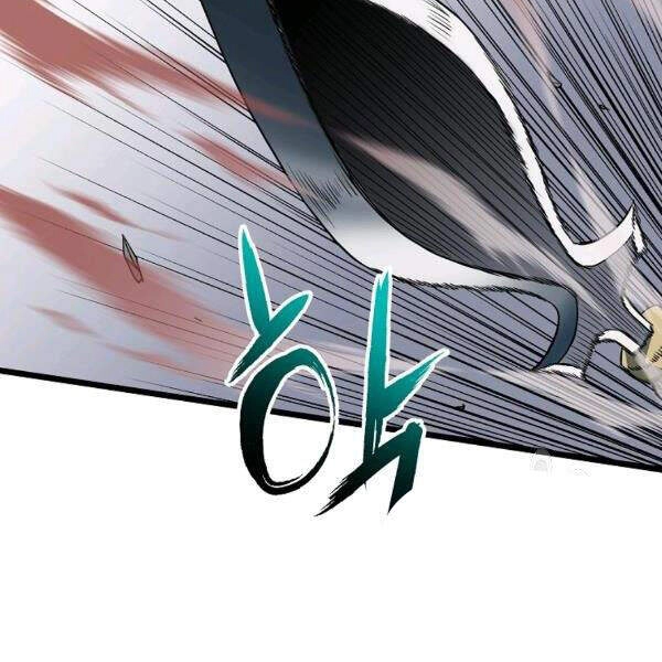 Đăng Nhập Murim Chapter 85 - 73