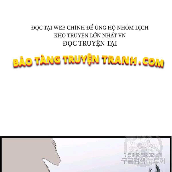 Đăng Nhập Murim Chapter 85 - 84