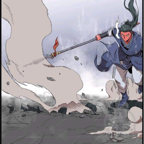 Đăng Nhập Murim Chapter 85 - 85