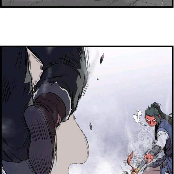 Đăng Nhập Murim Chapter 85 - 86