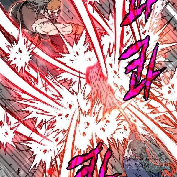 Đăng Nhập Murim Chapter 85 - 96