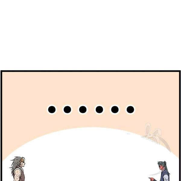 Đăng Nhập Murim Chapter 85 - 112