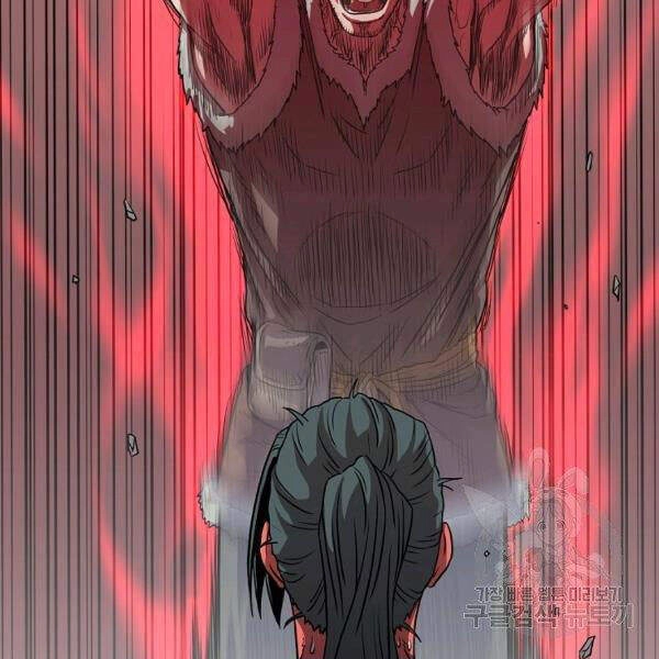 Đăng Nhập Murim Chapter 85 - 129