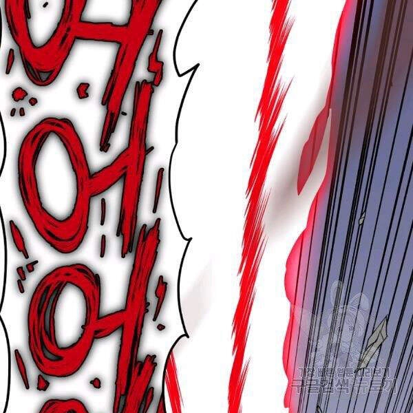 Đăng Nhập Murim Chapter 85 - 131