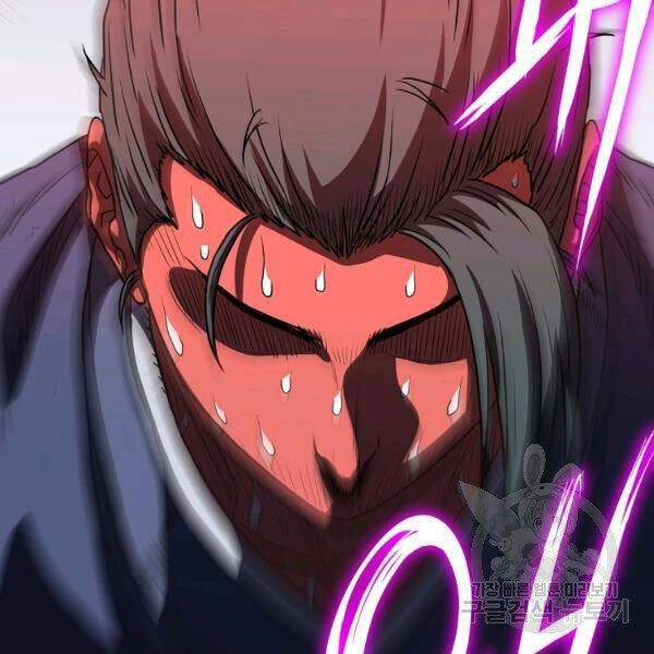 Đăng Nhập Murim Chapter 85 - 133