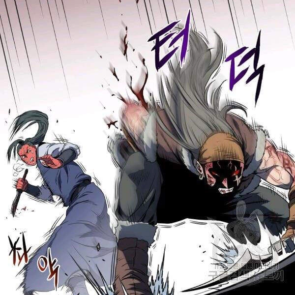 Đăng Nhập Murim Chapter 85 - 141