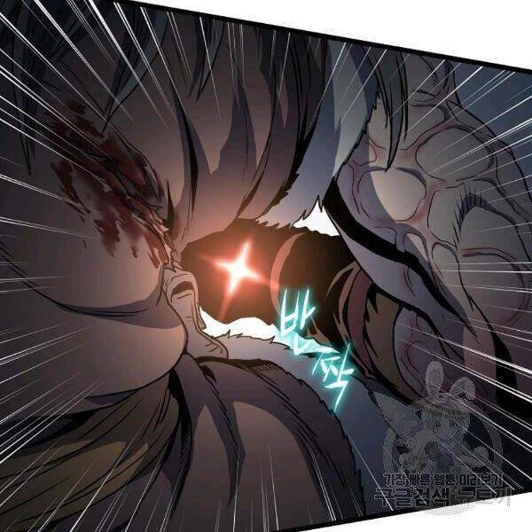 Đăng Nhập Murim Chapter 85 - 143