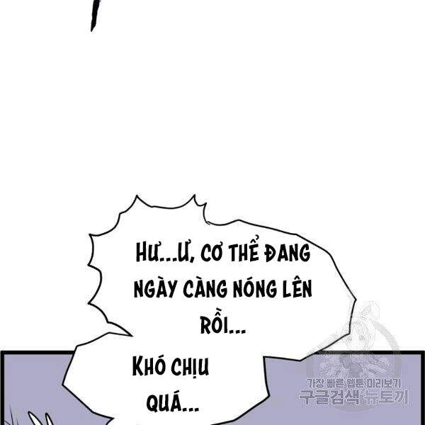 Đăng Nhập Murim Chapter 85 - 157