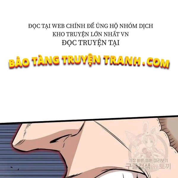 Đăng Nhập Murim Chapter 86 - 7