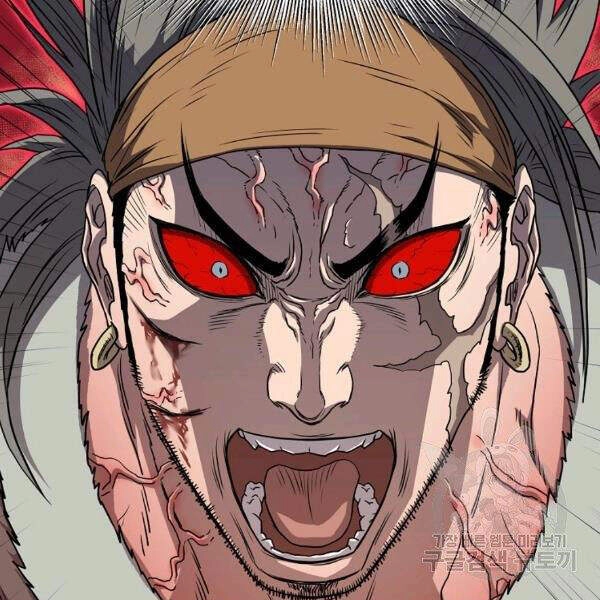 Đăng Nhập Murim Chapter 86 - 16