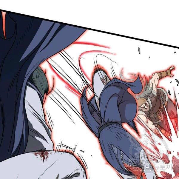 Đăng Nhập Murim Chapter 86 - 22