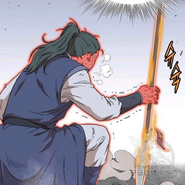 Đăng Nhập Murim Chapter 86 - 27