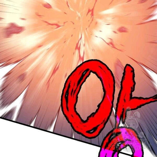 Đăng Nhập Murim Chapter 86 - 54