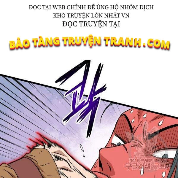 Đăng Nhập Murim Chapter 86 - 82