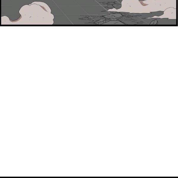 Đăng Nhập Murim Chapter 86 - 91