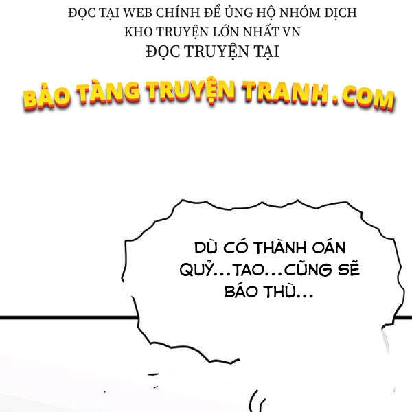 Đăng Nhập Murim Chapter 86 - 167