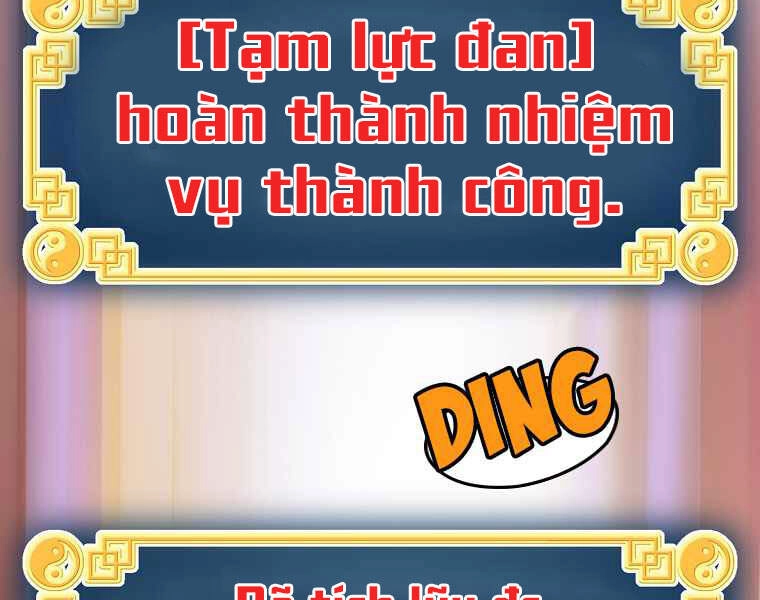 Đăng Nhập Murim Chapter 87 - 6