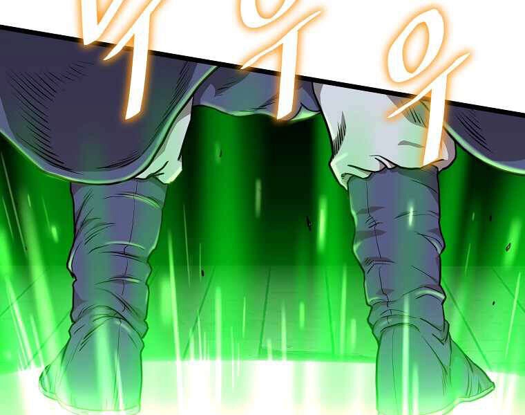 Đăng Nhập Murim Chapter 87 - 11