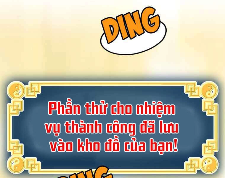 Đăng Nhập Murim Chapter 87 - 18