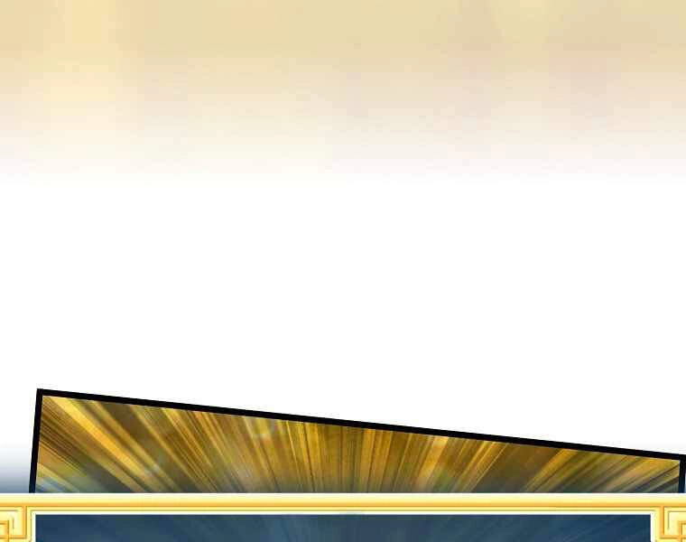 Đăng Nhập Murim Chapter 87 - 20