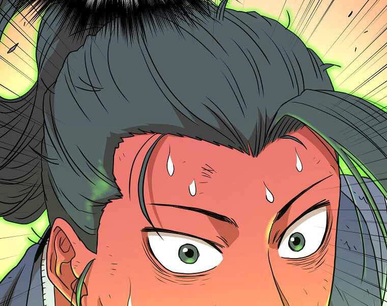 Đăng Nhập Murim Chapter 87 - 23