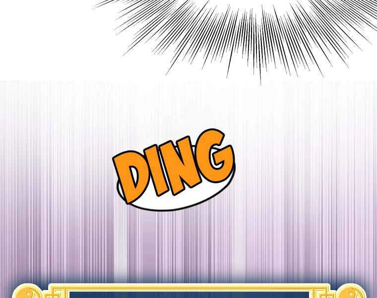 Đăng Nhập Murim Chapter 87 - 28