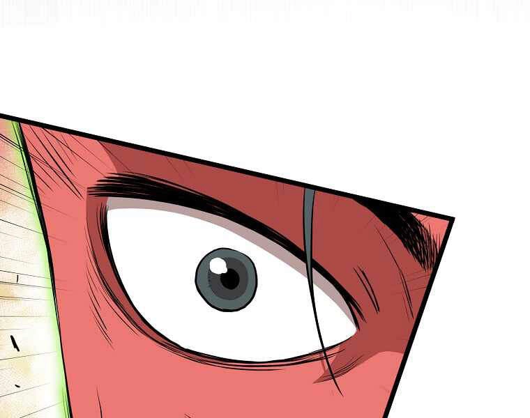 Đăng Nhập Murim Chapter 87 - 31