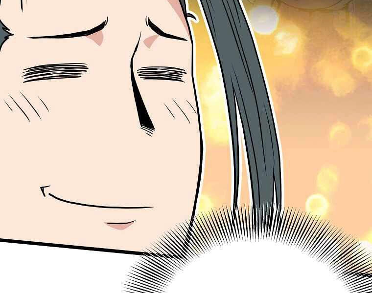 Đăng Nhập Murim Chapter 87 - 57