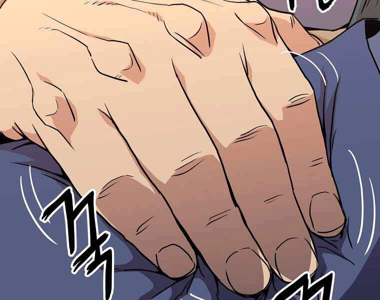 Đăng Nhập Murim Chapter 87 - 64