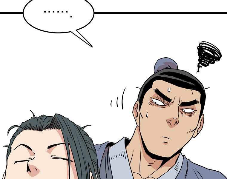 Đăng Nhập Murim Chapter 87 - 69