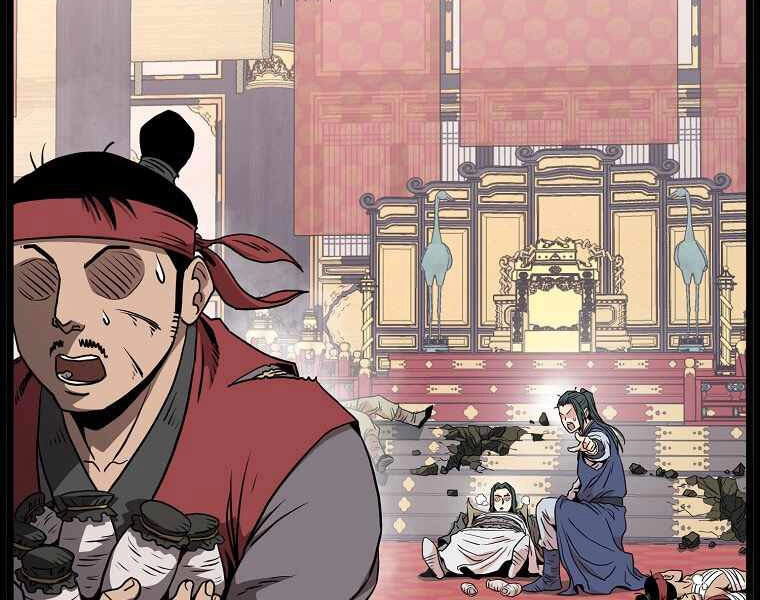 Đăng Nhập Murim Chapter 87 - 79