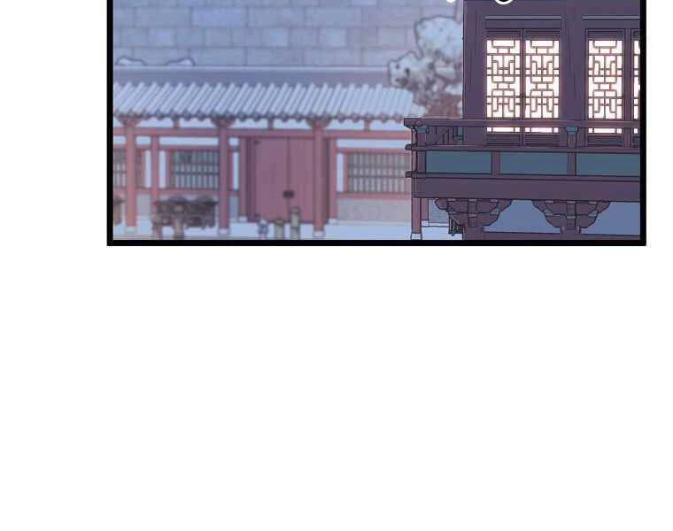 Đăng Nhập Murim Chapter 87 - 100