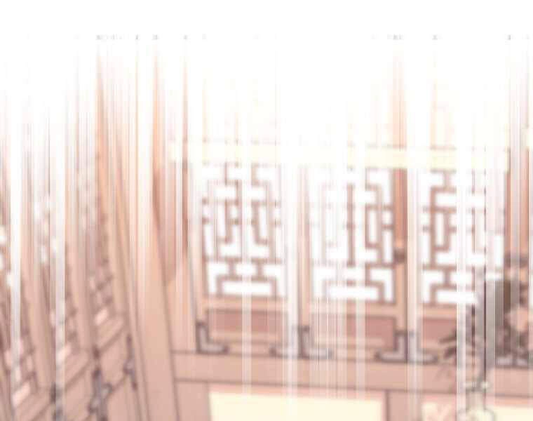 Đăng Nhập Murim Chapter 87 - 123