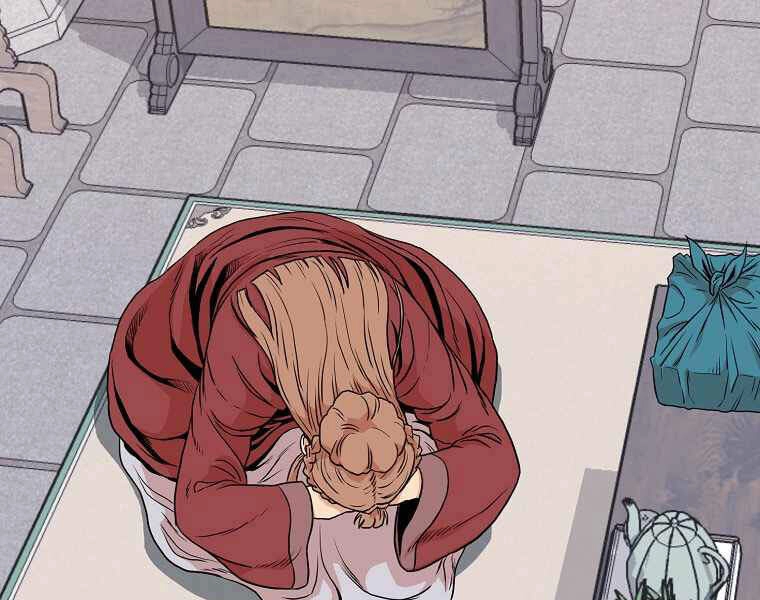 Đăng Nhập Murim Chapter 87 - 125