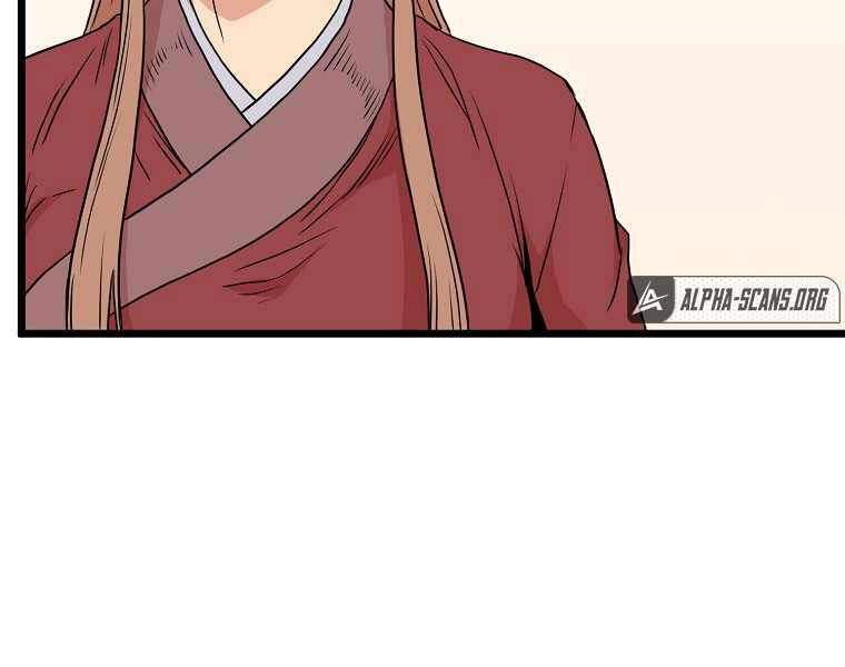 Đăng Nhập Murim Chapter 87 - 143