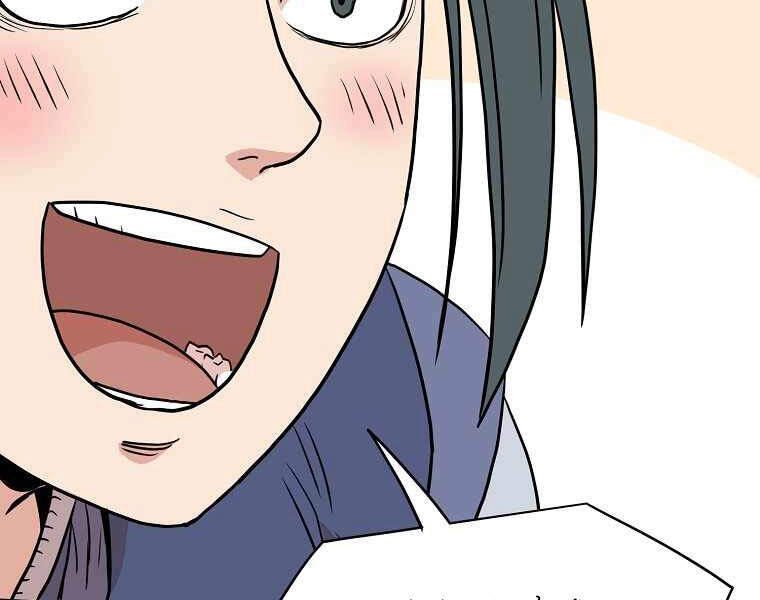 Đăng Nhập Murim Chapter 87 - 172