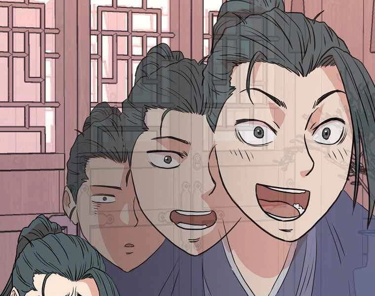 Đăng Nhập Murim Chapter 87 - 177