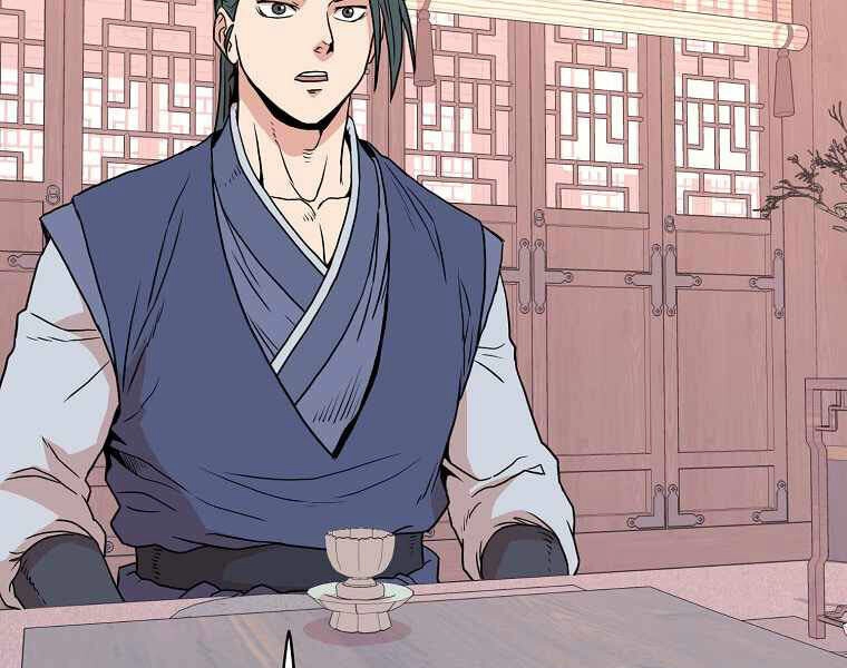 Đăng Nhập Murim Chapter 87 - 192