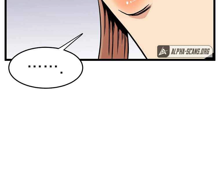 Đăng Nhập Murim Chapter 87 - 195