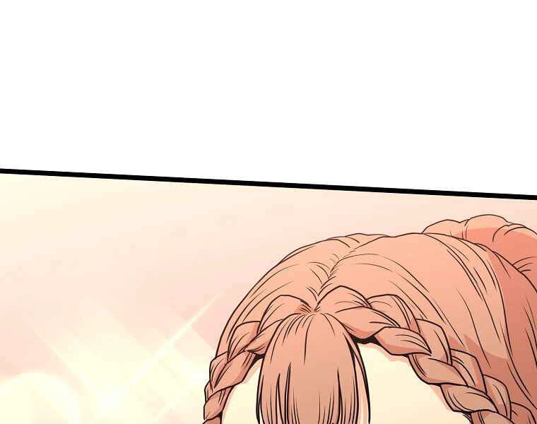 Đăng Nhập Murim Chapter 87 - 196